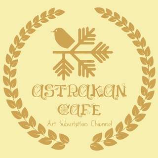 @astrakancafe