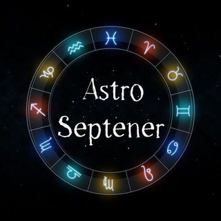 АСТРОЛОГИЯ Астрологические прогнозы Консультация астролога