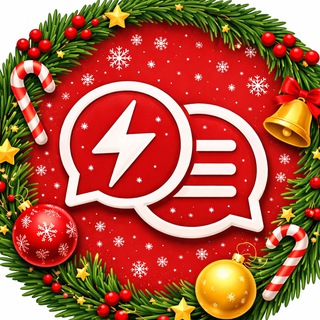 Ateo Premium Chat️