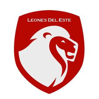 Los Leones | Атлетик Бильбао