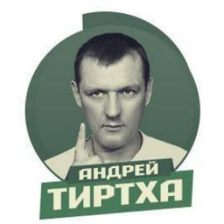 @atirtha