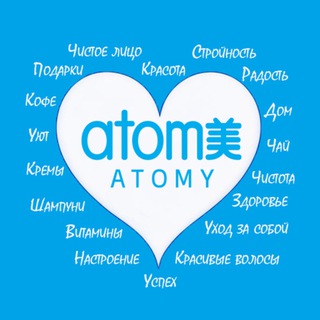 @AtomyStav77