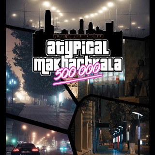 @atypical_bot