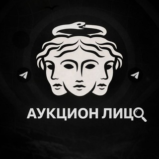 @auctionlits