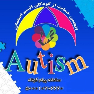 @autism66