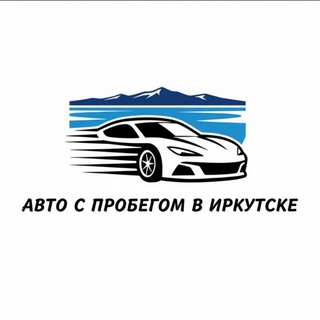 @auto_138