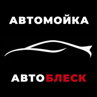 @autoblesk