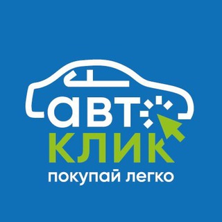 @AutoClick66