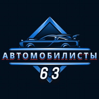 @autoclub163