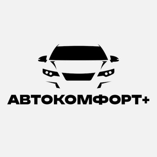 @autocomfortplus