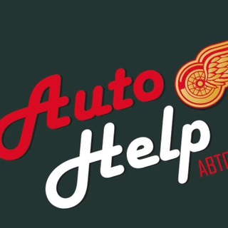 AutoHelp Автопідбір