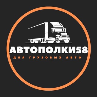 @autohouse58