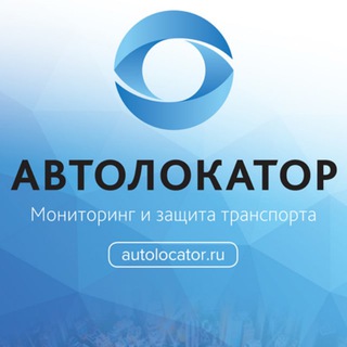 @Autolocator