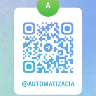@automatizacia