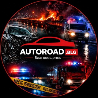 @Autoroadblg