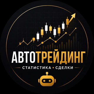 @autotradingstat