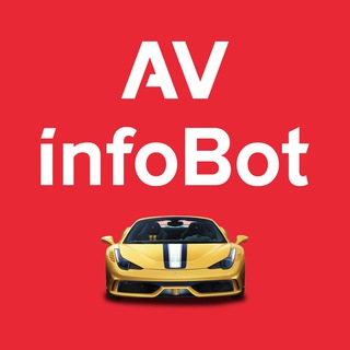 @avinfo