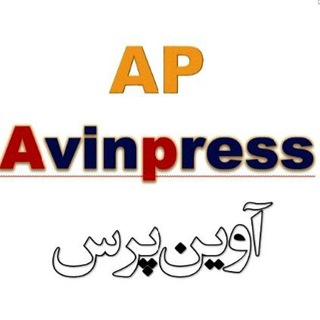 @avinpress