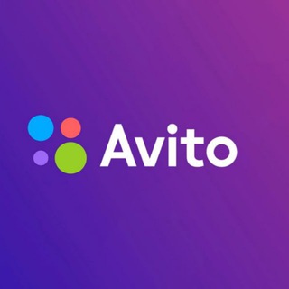 АВИТОЛОГ|СЛИВ