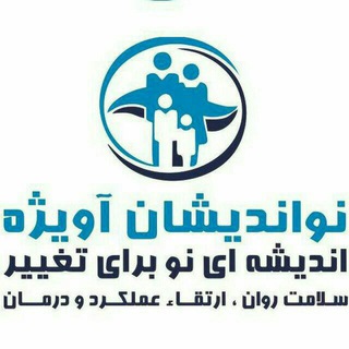 @Avizheh_health
