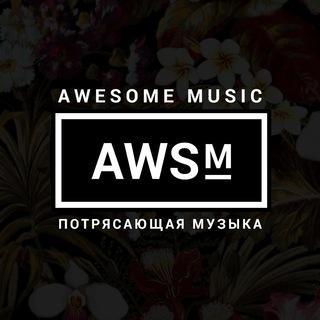 AWSMusic
