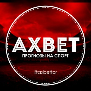 @axbettor
