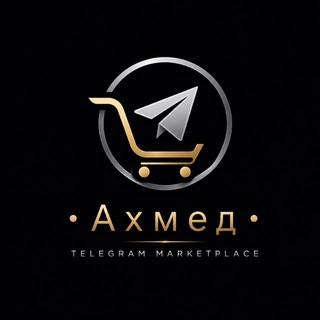 @axema_markt