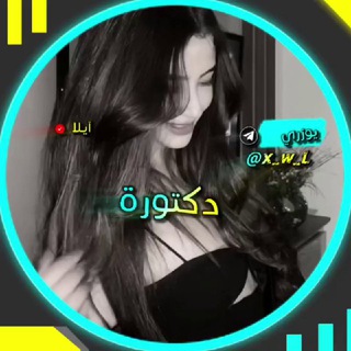 @AYLA_F7_AE