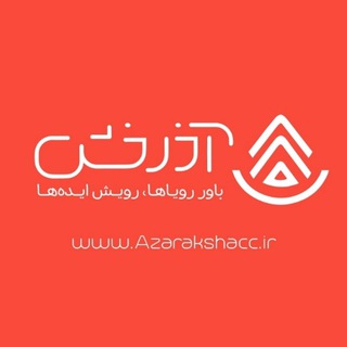 @azarakhshaccelerator