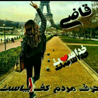 ..آذربایجان اولکسی
