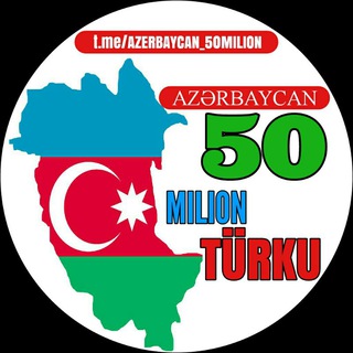 AZƏRBAYCAN