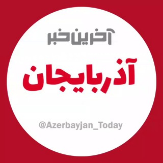 @azerbayjan_today