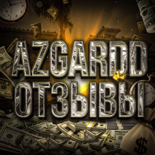 @AzgRep