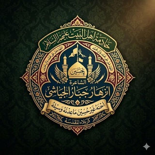 @azhar979