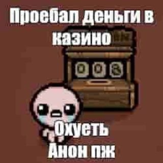 @b0b1lelife