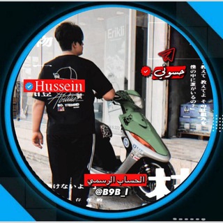 ޱސنـييہ | ١٤٢٦ هـہ 🪐. 🇷🇺