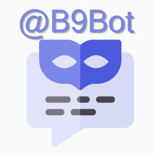 @B9Bot