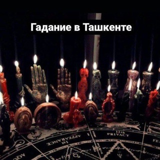 Бабушка Варвара