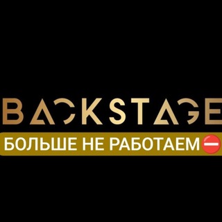@backstage_city
