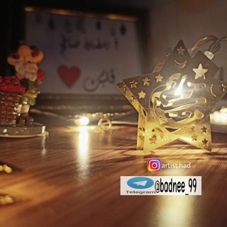 @badnee_99