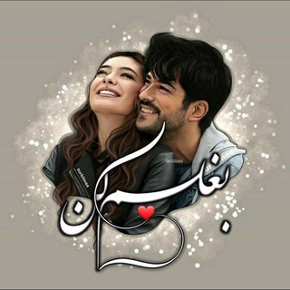 @baghalkon