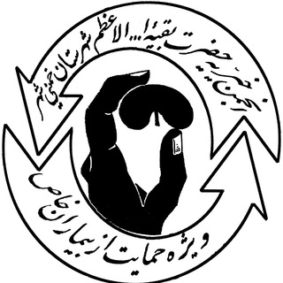 @baghiyatollah_org
