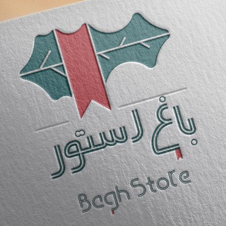 @baghstore