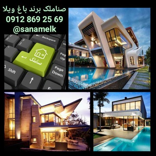 @baghvila