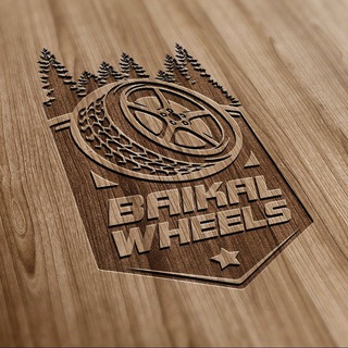 Baikal Wheels