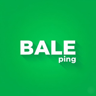 @BalePing