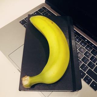 Bananal Thoughts