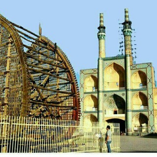 @banayeseftkareyazd