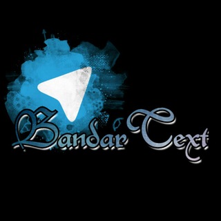 @bandartext