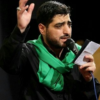 مداح سید مجید بنی فاطمه